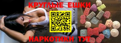 сатива Абакан