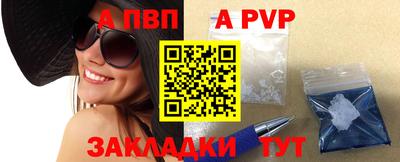 ПСИЛОЦИБИНОВЫЕ ГРИБЫ Балаково