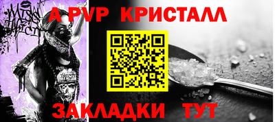 ПСИЛОЦИБИНОВЫЕ ГРИБЫ Балаково