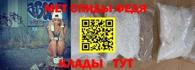 Альфа ПВП Аргун