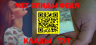 каннабис Апшеронск