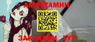 Альфа ПВП Аргун