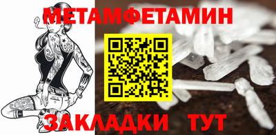 Альфа ПВП Аргун