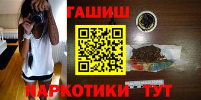 Альфа ПВП Аргун