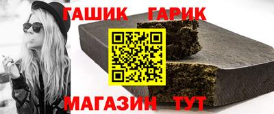 ПСИЛОЦИБИНОВЫЕ ГРИБЫ Балаково