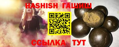 стафф Апрелевка
