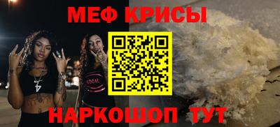 каннабис Апшеронск