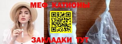 стафф Апрелевка