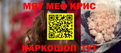 ПСИЛОЦИБИНОВЫЕ ГРИБЫ Балаково