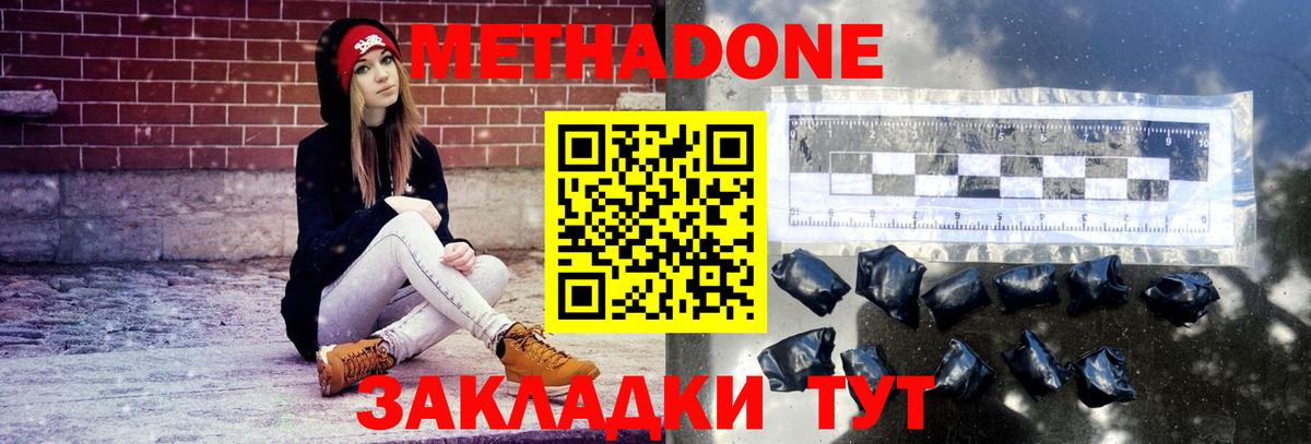 A PVP Волгоград