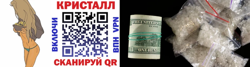 Метамфетамин Декстрометамфетамин 99.9%  Волгоград 