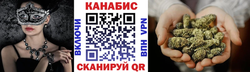 хочу   Волгоград  Марихуана Ganja 